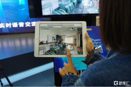 貝殼上市后首份成績單亮眼 經調整凈利潤漲超200% 人工智能雙創服務驅動新增長