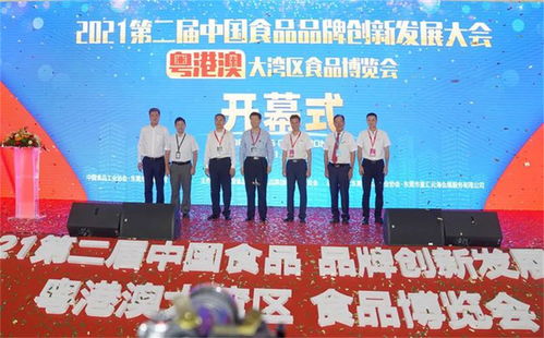 立業(yè)士鐵盒包裝工廠亮相2021 GFE創(chuàng)食展，食品經(jīng)營貿(mào)易新篇章